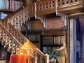 Jwèt Ekonomize Bibliyotèk la  sou entènèt