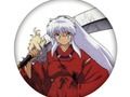Jwèt Anime & Manga egzamen sou entènèt Jwèt Anime & Manga egzamen sou entènèt