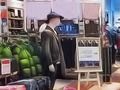 Jwèt Shopping ak Zanmi  sou entènèt
