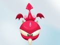 Jwèt Dragon mwen  sou entènèt