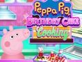 Jwèt Peppa kochon Anivèsè gato pou kwit manje  sou entènèt