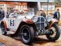 Jwèt Vintage Machin devinèt  sou entènèt