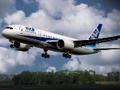 Jwèt Boeing Dreamliner devinèt  sou entènèt