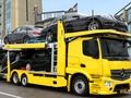 Jwèt Machin Carrier Trelè  sou entènèt