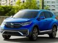 Jwèt Honda Crv sou entènèt