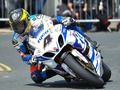 Jwèt Kous motosiklèt  sou entènèt