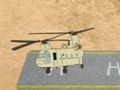 Jwèt Tank estrateji  sou entènèt