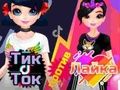 Jwèt TikTok ti fi vs ti fi Likee  sou entènèt