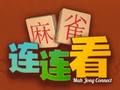Jwèt Mah Jong Konekte  sou entènèt