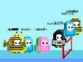 Jwèt Download jwèt Fall Guys Runner: Mobile  sou entènèt