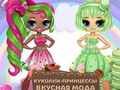 Jwèt Sou entènèt jwèt Popsy Princess Delicious Fashion  sou entènèt