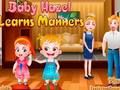 Jwèt Baby Hazel aprann Manniè sou entènèt Jwèt Baby Hazel aprann Manniè sou entènèt