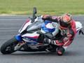 Jwèt BMW S1000RR sou entènèt