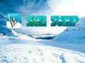 Jwèt Sote ski  sou entènèt