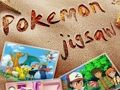 Jwèt Jwèt Pokemon tèt  sou entènèt