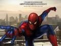 Jwèt Etonan Spider-Man fim sou entènèt la  sou entènèt