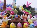 Jwèt Download jwèt la Disney Pak devinèt tèt  sou entènèt