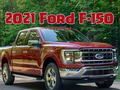 Jwèt 2021 Ford F 150 sou entènèt