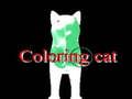 Jwèt Koloran chat  sou entènèt