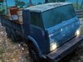 Jwèt 4WD Off-Road Kondwi Sim  sou entènèt