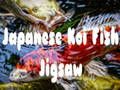 Jwèt Jwèt Japonè Koi pwason tèt  sou entènèt
