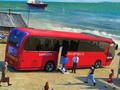 Jwèt Otobis sifas dlo k ap flote sou entènèt Jwèt Otobis sifas dlo k ap flote sou entènèt
