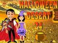 Jwèt Halloween dezè 24  sou entènèt
