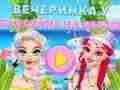 Jwèt Jwèt Ibiza Pool Party  sou entènèt