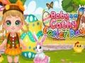 Jwèt Ti bebe Cathy Ep32 Jou Pak  sou entènèt