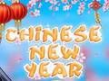 Jwèt Nouvèl Ane Chinwa  sou entènèt