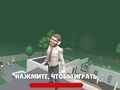 Jwèt Sou entènèt jwèt Mega Fall Ragdoll  sou entènèt