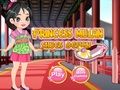 Jwèt Sou entènèt jwèt Princess Mulan Shoes Design  sou entènèt