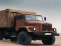 Jwèt Sou entènèt jwèt Offroad kamyon avanti  sou entènèt