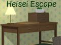 Jwèt Sou entènèt jwèt Heisei chape  sou entènèt