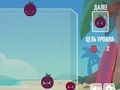 Jwèt Melon dlo Merge Saga  sou entènèt