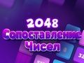 Jwèt 2048 Nimewo Koresponn ak  sou entènèt