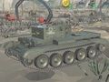 Jwèt Mondyal nan tank militè  sou entènèt