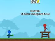 Jwèt Sou entènèt jwèt Stick Boy Bazooka Ragdoll sou entènèt Jwèt Sou entènèt jwèt Stick Boy Bazooka Ragdoll sou entènèt