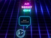 Jwèt Sou entènèt jwèt Air Hockey Glow  sou entènèt