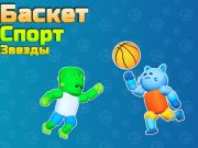 Jwèt Download jwèt la Basketball Sport Stars  sou entènèt