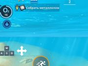 Jwèt Siviv anba dlo: Deep Dive  sou entènèt