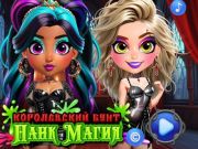 Jwèt Royal rebelyon Punk majik  sou entènèt