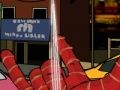Jwèt Spiderman - sove vil la  sou entènèt