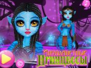 Jwèt Etranje Princess sou entènèt