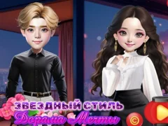 Jwèt Starry Style Dorama Of Dream sou entènèt