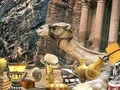 Jwèt Discover Petra sou entènèt