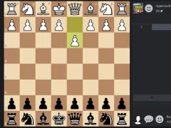 Jwèt Chess Online sou entènèt
