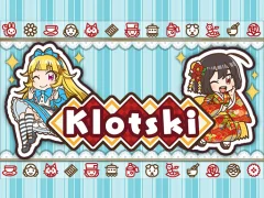 Jwèt Klotski sou entènèt