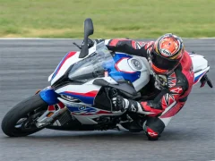 Jwèt BMW S1000RR sou entènèt