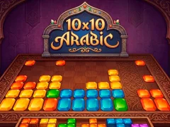 Jwèt 10x10 Arabic sou entènèt
